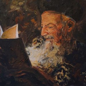 הרב מרדכי אליהו זצ"ל